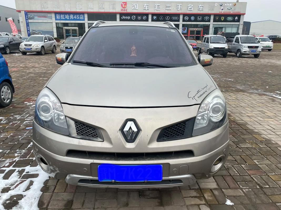 成都108日产汽车与雷诺的合作，哈弗的低能耗柴油动力技术